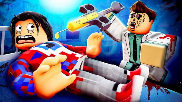 Зря Мы Устроились Работать в БОЛЬНИЦУ НОЧЬЮ в Роблокс..