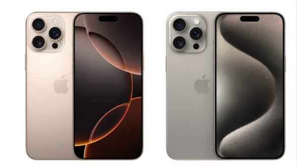 СРАВНЕНИЕ IPhone 16 PRO MAX VS IPhone 15 PRO MAX !? // ЧТО ВЫБРАТЬ?