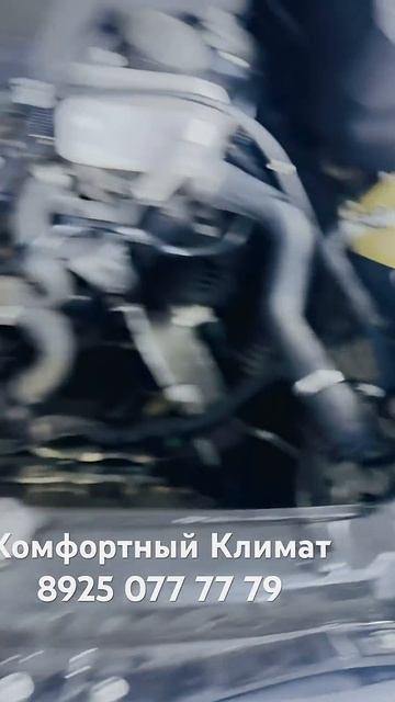 БМВ 3 мойка радиаторов ✅ BMW 3 МоЙкА рАдИаТоРоВ ✅ смотреть онлайн