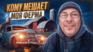 ЭТОГО никто не ожидал! ОБЗОР хозяйства в НОЯБРЕ #МоеПодворье