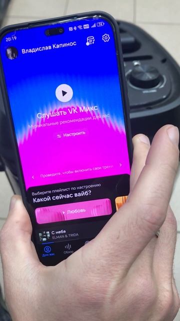 10-11-2025 смотреть онлайн