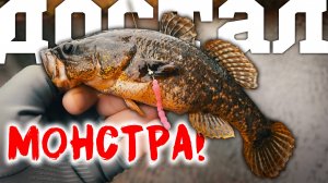 🤫ПУЗАНЫ из ПАРКОВОЙ ТРУБЫ! НАБОР ОТВЁРТОК в деле! #мормышинг