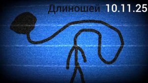 Мчс магнитошахтинская область длинойшей (не официальное видео канала Мчс магнитошахтинская област)