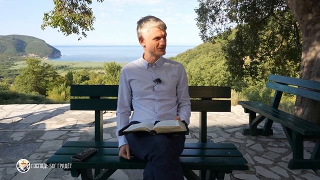 Жизнерадостность христиан.  Утреннее вдохновение 3-й день.  Пилипенко Виталий