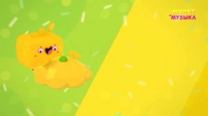 Мультимузыка Анонс Мультконцерт (06.11.2025)