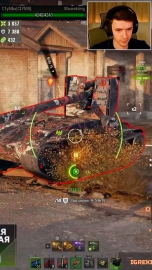 ЭПИЧНЫЙ ЗАМЕС НА MAUSEKÖNIG #c1ymba #клумба #wot #миртанков