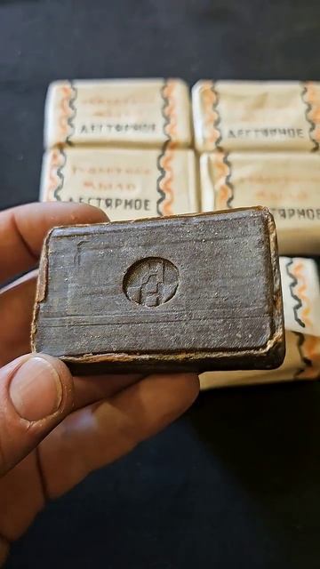 Мыло ссср смотреть онлайн