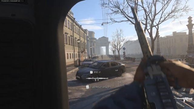 Call of Duty Modern Warfare 2019 #10 Старые друзья смотреть онлайн