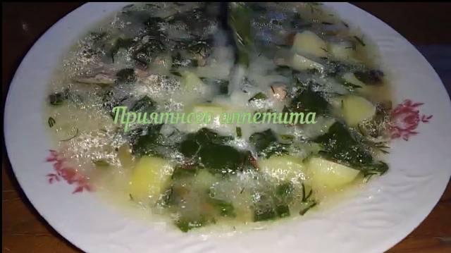 Ботвинья - просто и вкусно