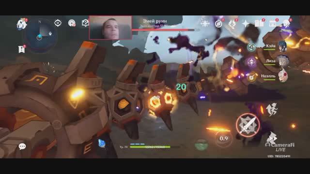 Genshin Impact ЗМЕЙ РУИН смотреть онлайн