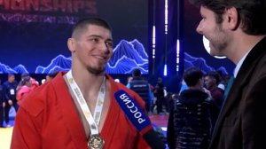 Чемпион мира по самбо Сергей Кузнецов рассказал, что выиграть помог талисман