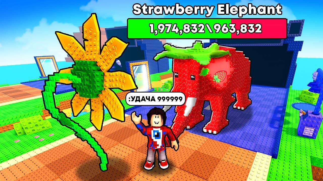 Использую АДМИН КОМАНДЫ в Plants vs. Brainrots! смотреть онлайн