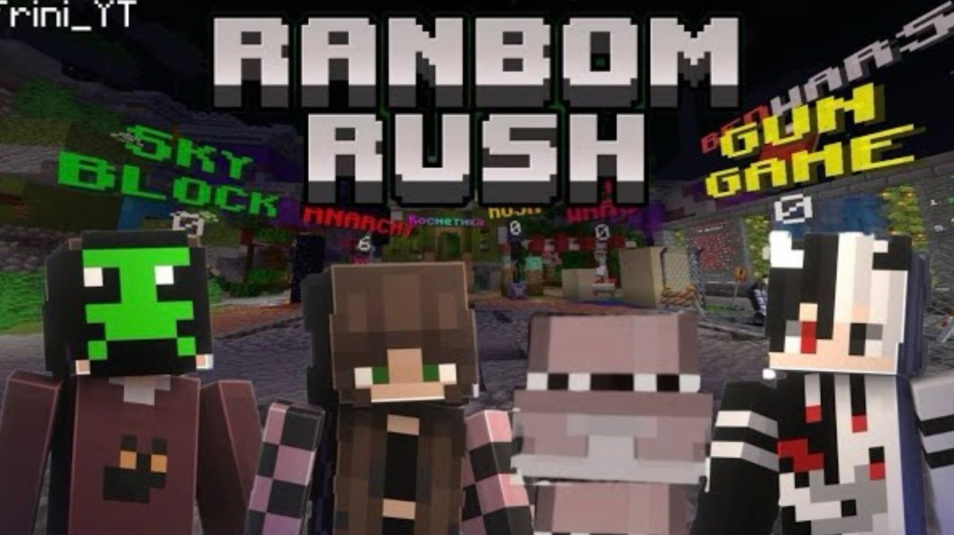 RANDOM RUSH В МАЙНКРАФТЕ!