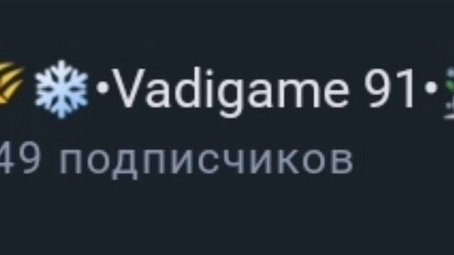 У меня нет слов!😭😖💔😿 смотреть онлайн