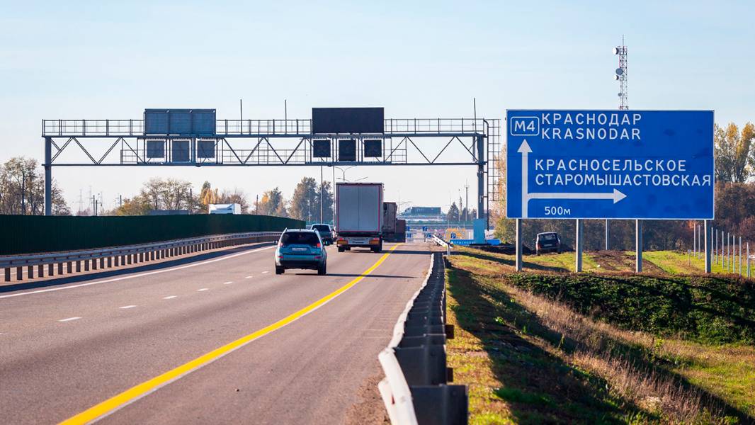 В Краснодар смотреть онлайн