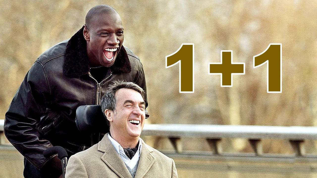 1+1 Один плюс один.Boogie Wonderland - Earth,Wind and Fire смотреть онлайн