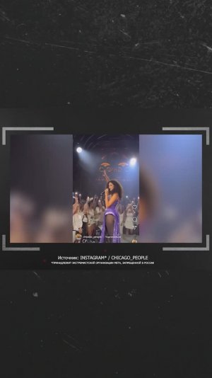 Потап и Настя Каменских выступили в дешевых пабах США