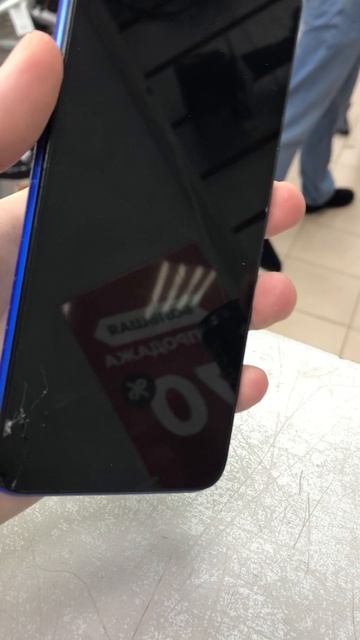 10-11-2025 смотреть онлайн