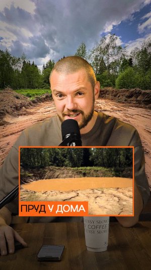 Настоящее исполнение мечты из детства!