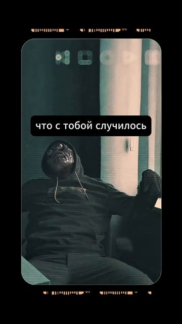 Если бы Зомбака укусил сисадмин ￼ смотреть онлайн