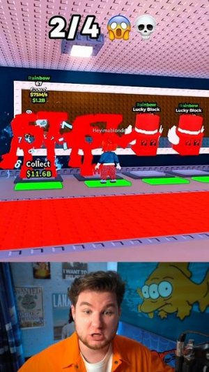 😱ЭТО САМЫЙ ЖЁСТКИЙ ТРОЛЛИНГ С 67-ЫМ БРЭЙНРОТОМ В РОБЛОКСЕ