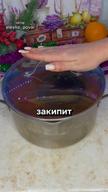 Сало в луковой шелухе Ароматная нежная варёная грудинка (щековина) смотреть онлайн