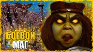 ТУРНИРНАЯ ГУНДУЛА! ≪Герои 3 Jebus Outcast≫