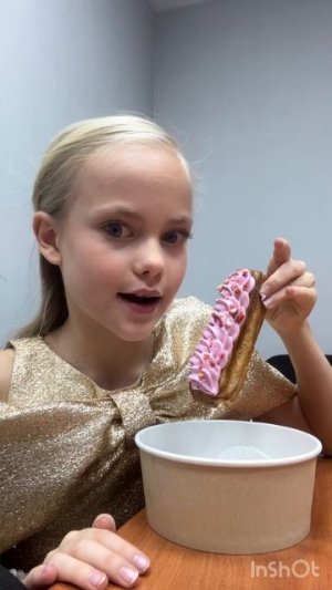 Любишь сладости и какие?