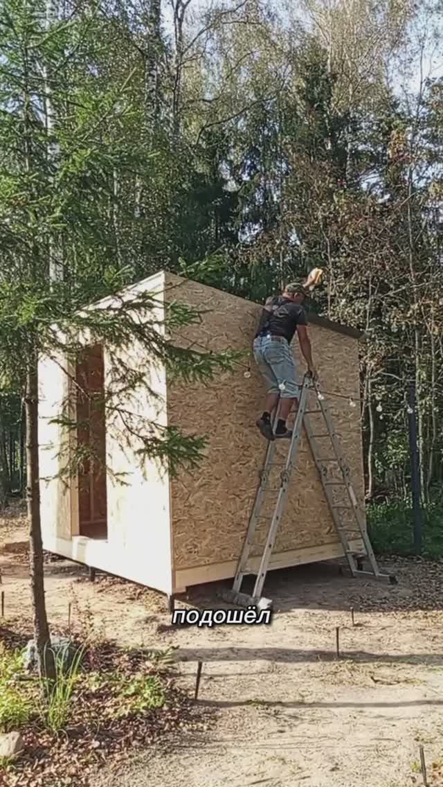 Еще один наш объект. Часть 1. смотреть онлайн