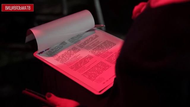 ️7 ноября в ДК «Центральный» состоялся X юбилейный Всероссийский «Большой этнографический диктант" смотреть онлайн