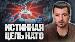 Что на самом деле говорил Путин в начале 2000-х