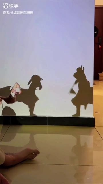 Тень смотреть онлайн