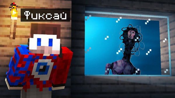 Мы Думали что мы в ПОЛНОМ ОДИНОЧЕСТВЕ пока не УВИДЕЛИ ЕГО.. САМЫЙ СТРАШНЫЙ МОД THE LOCUST