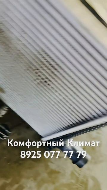 AUDI Q7 4M МОЙКА РАДИАТОРОВ - правильная ✅ КУ 7 4М помыть радиатор смотреть онлайн