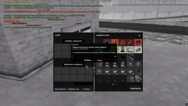 фд смотреть онлайн