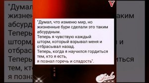 Новости дня о Тэхёне 10.11.25💥💯💥