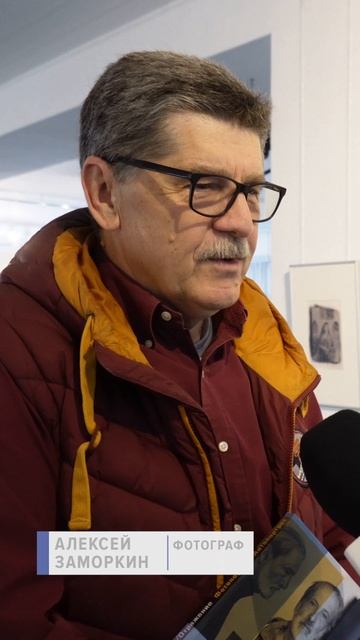 Что скрывается в душах художников? смотреть онлайн