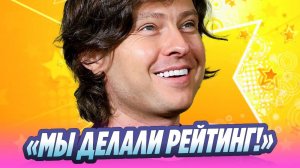 Шаляпин раскрыл гонорары за «Пусть говорят» 🔥 Новости Шоу-Бизнеса