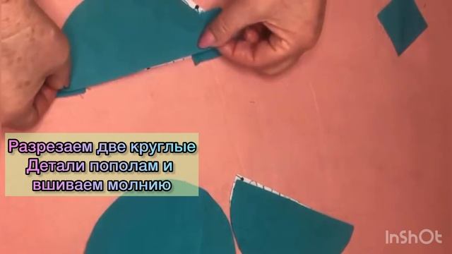 Такая вещичка точно пригодится! Очень полезная мелочь 👍