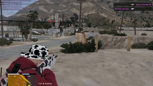 Grand Theft Auto V 2025.11.10 - 17.18.37.05 смотреть онлайн