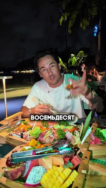 Будьте богаты 💋