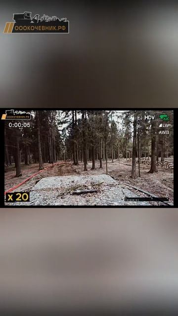 Мульчер в деле смотреть онлайн