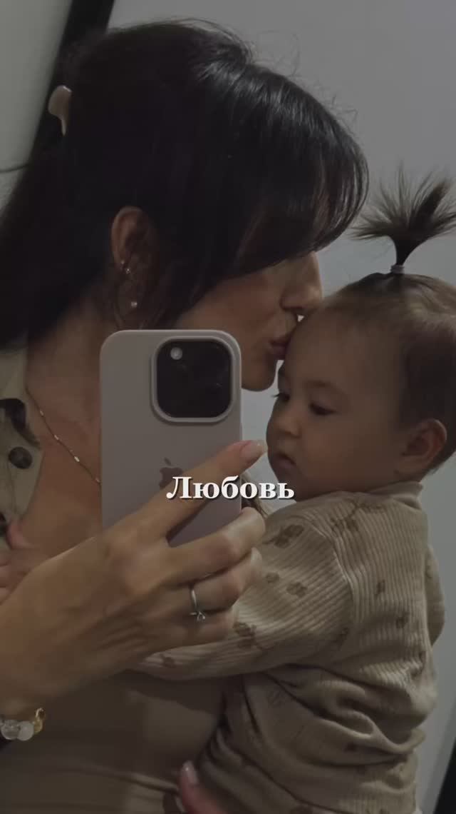 Любовь навсегда 💔💔💔 смотреть онлайн