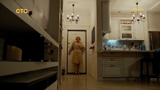 Маруся Климова. Положение вещей. 7 серия (2024) смотреть онлайн