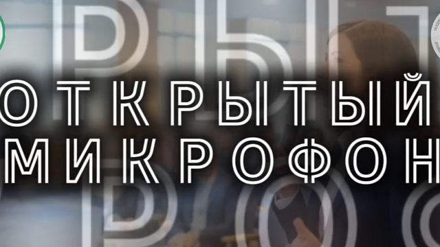 XI Международная Конференция - проморолик смотреть онлайн