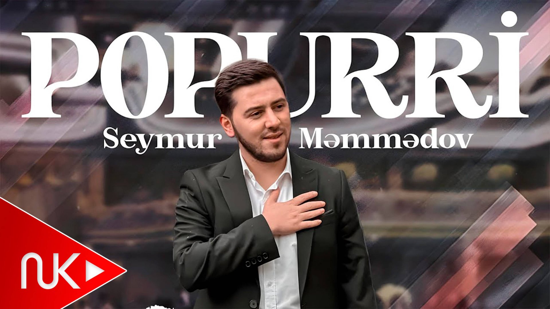 Seymur Memmedov - Popuri смотреть онлайн