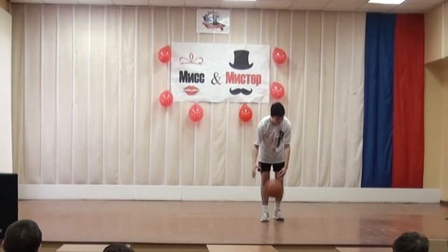 "Мисс и Мистер техникума - 2018" смотреть онлайн