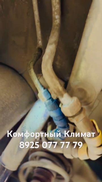 В КЛАСС 447 задний контур кондиционера V CLASS трубки кондиционера ⛔️‼️⚠️не ДЕЛАЙ ТАК смотреть онлайн
