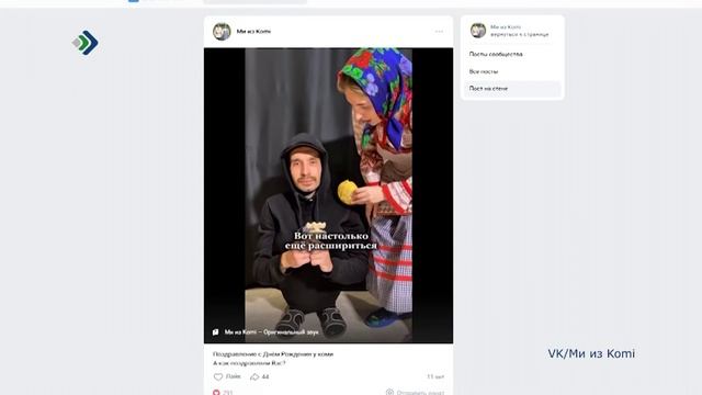 Öнет. 07.11.2025 смотреть онлайн