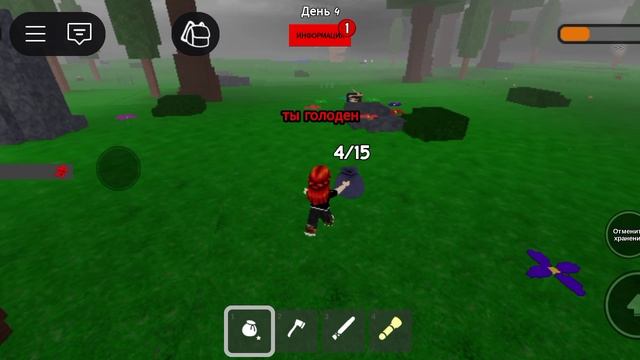 Всем привет я вернулась